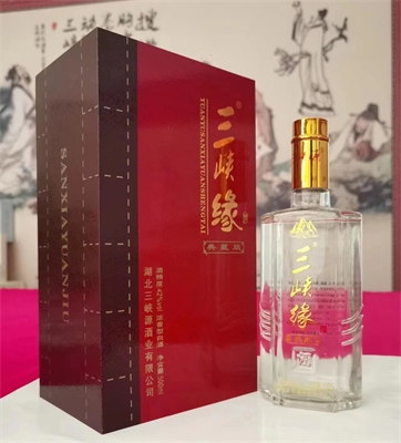 浓香型白酒喝多少度比较好（度数选择全攻略）