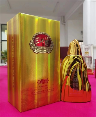 浓香型白酒多少钱（价格对比与选购指南）