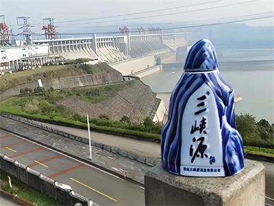 白酒贴牌定制（独家定制，打造专属您的白酒品牌）