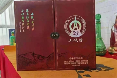 白酒贴牌加工流程揭秘，快速拥有自己的品牌（贴牌流程详解）
