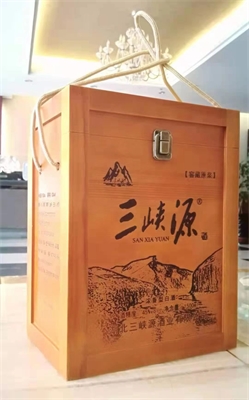 浓香型白酒贴牌（浓郁香气，定制专属您的浓香白酒）