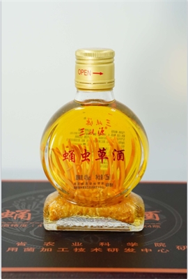 荆州三峡源白酒批发厂家批发(荆州三峡源白酒批发厂家批发地址)